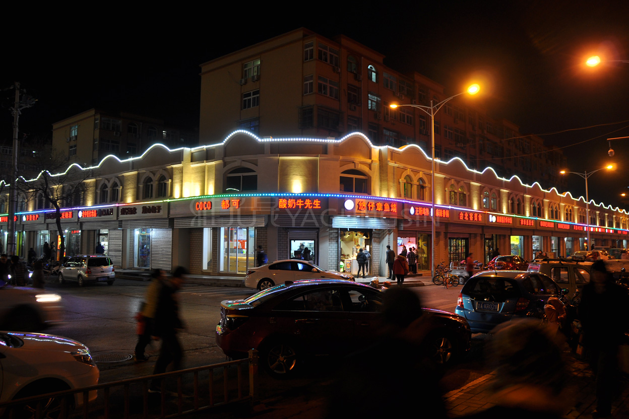 济南花洪路淘宝街