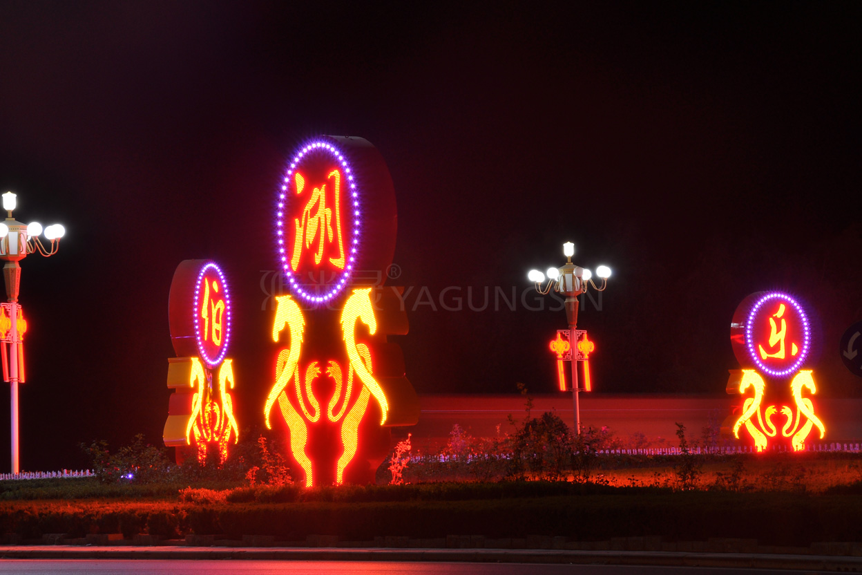 lorem ipsum dolor sit