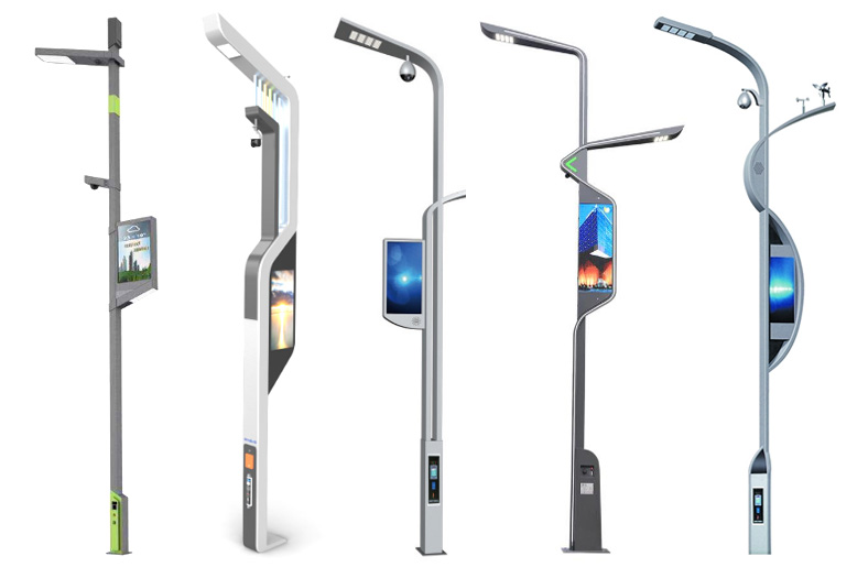 智慧多功能杆