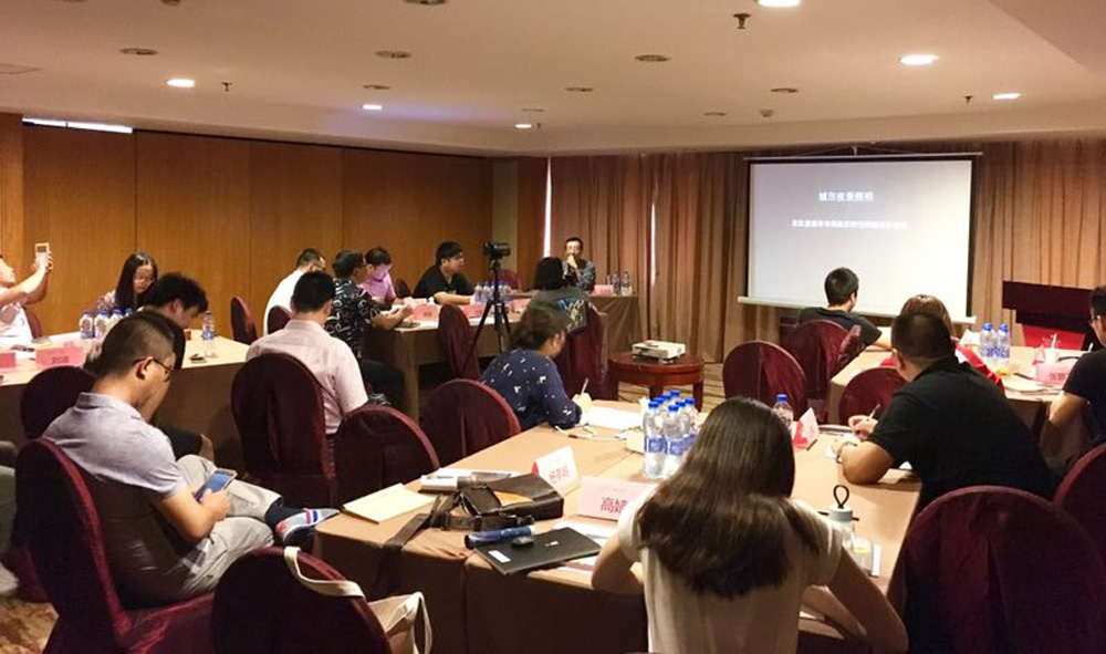 上海云知光照明学院学习圆满结束(图2)