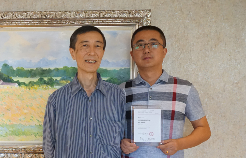 上海云知光照明学院学习圆满结束(图4)