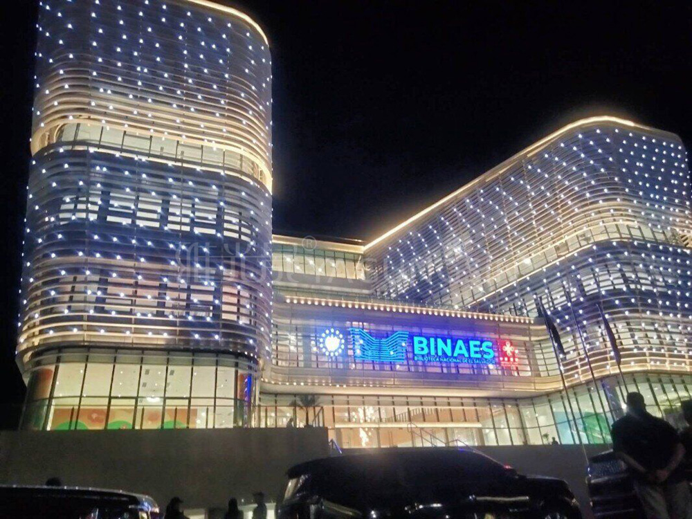 援萨尔瓦多国家图书馆项目竣工移交点亮仪式隆重举行(图3)